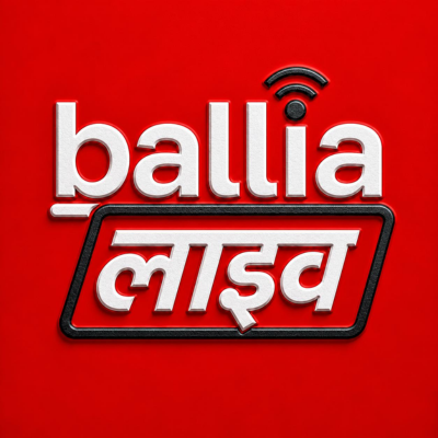 ballia live in