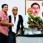 premchand jayanti