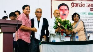premchand jayanti