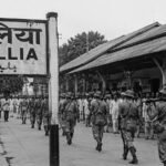Baghi Ballia 23 August Photo
