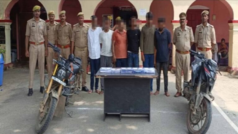 Ballia loot Exposed