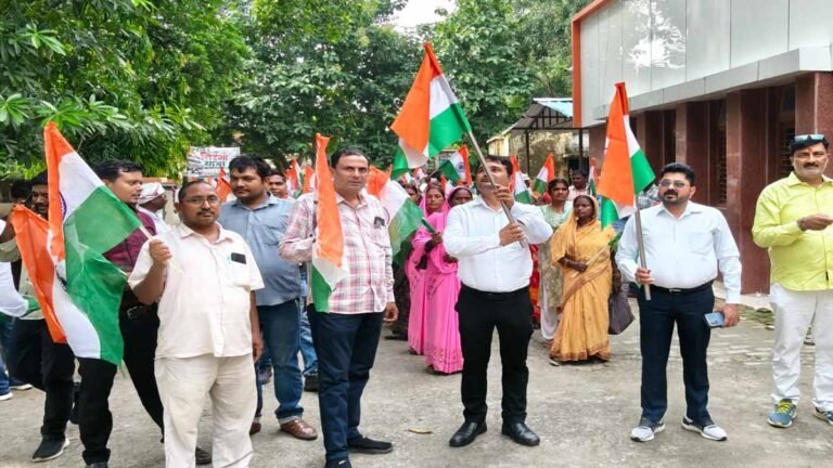 Bansdih Block Tiranga