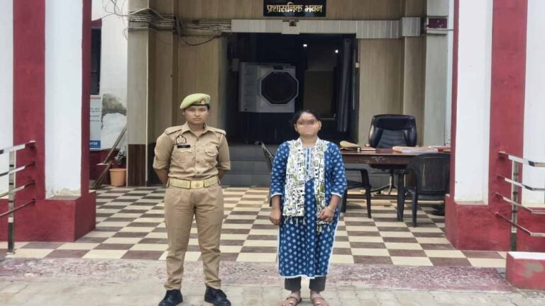 Bansdih Mahila Arrested in Attack Case