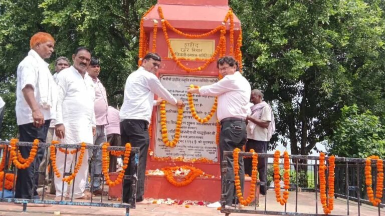 Charova Balidan Diwas Samman