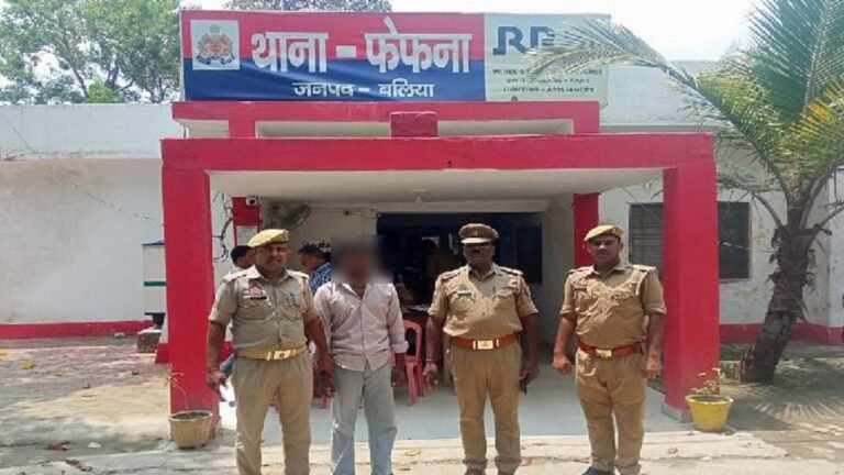 Fefana Man Arrested