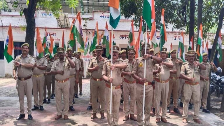 Haldi Thana Tiranga