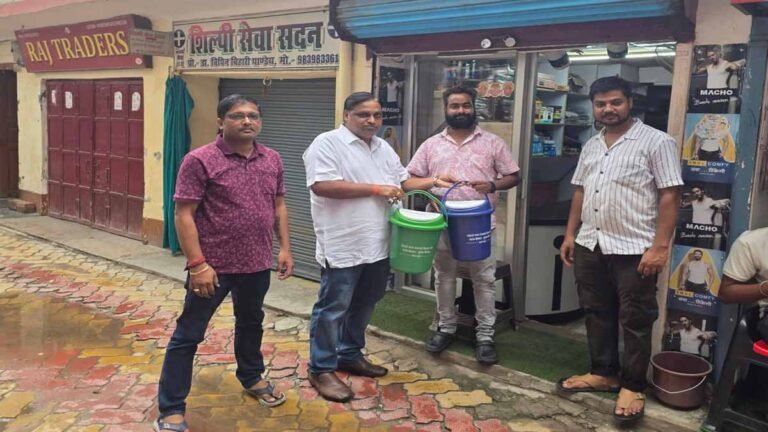 Neela Dustbin Ballia