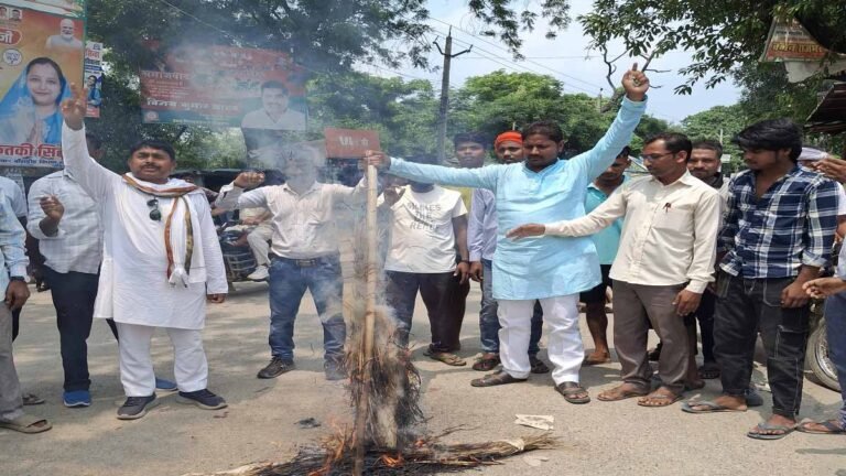 Nishad Protest Bansdih