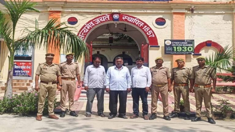 Ubhaon arrested in rape case