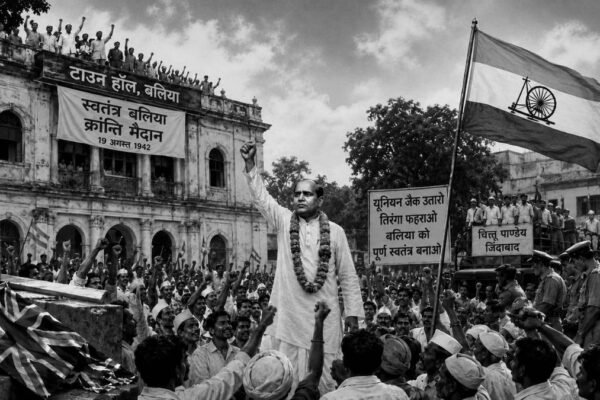 august 19 bagi ballia