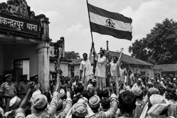 august-21-bagi-ballia
