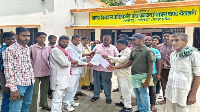 belhari Padyatra
