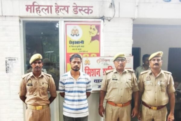 haldi rape accused arrested