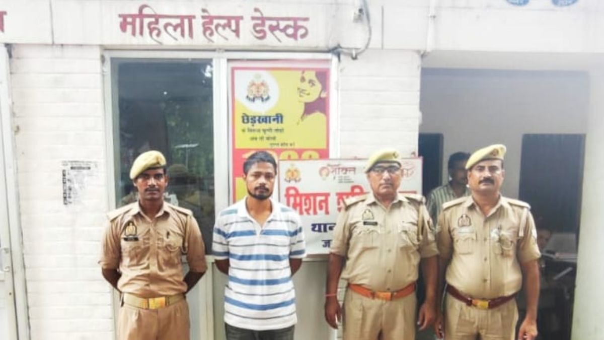 haldi rape accused arrested