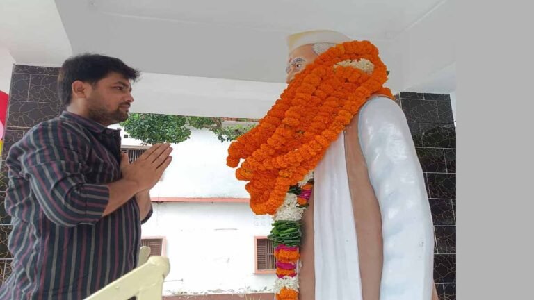 Ballia Ram Anant Pandey