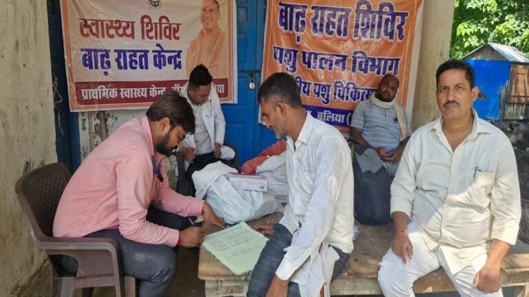 Bansdih Badh rahat shivir