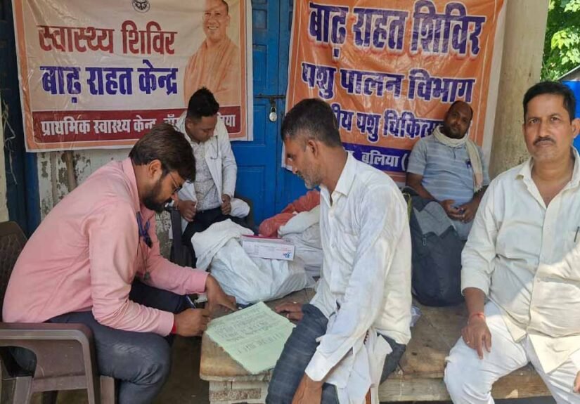 Bansdih Badh rahat shivir