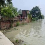 Bansdih Flood 2