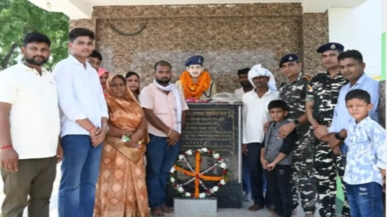 Belthra Shaheed ka Samman