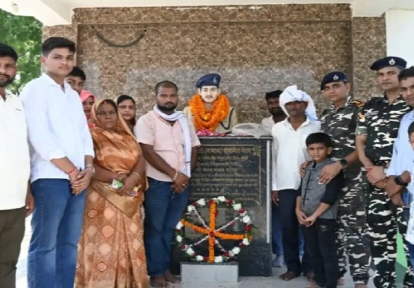 Belthra Shaheed ka Samman