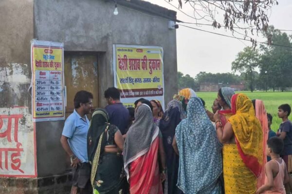 Belthra Sharab Dukan ka virodh