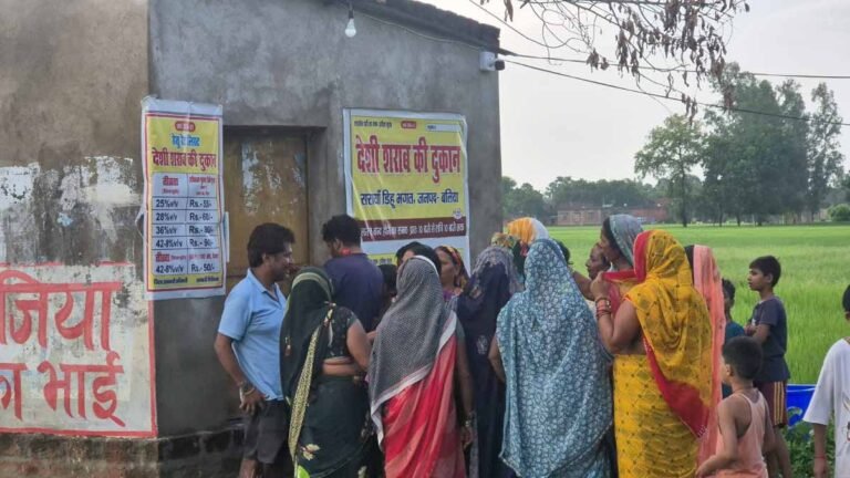 Belthra Sharab Dukan ka virodh