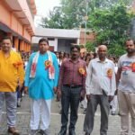 Belthra vande Mataran