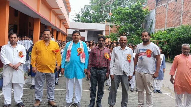 Belthra vande Mataran