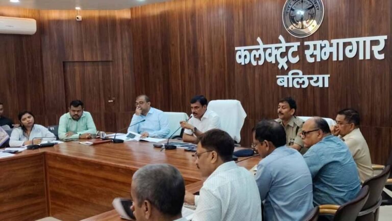 DM Ballia Meeting 09