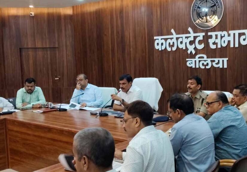 DM Ballia Meeting 09