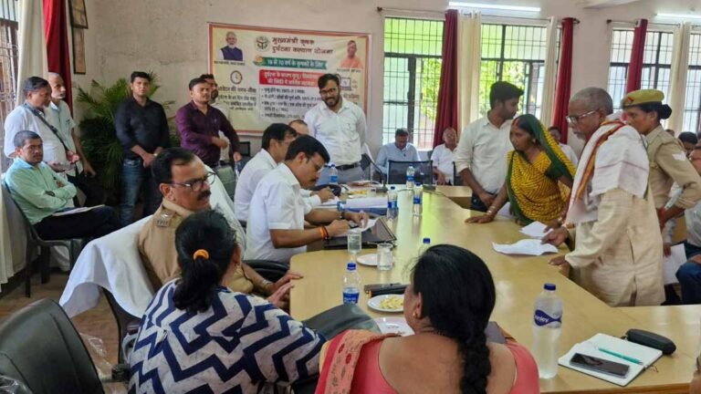 DM Ballia Samadhan Diwas 1