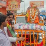 Ganpati Visarjan