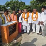 Hansuram Road inaguration