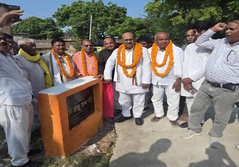 Hansuram Road inaguration