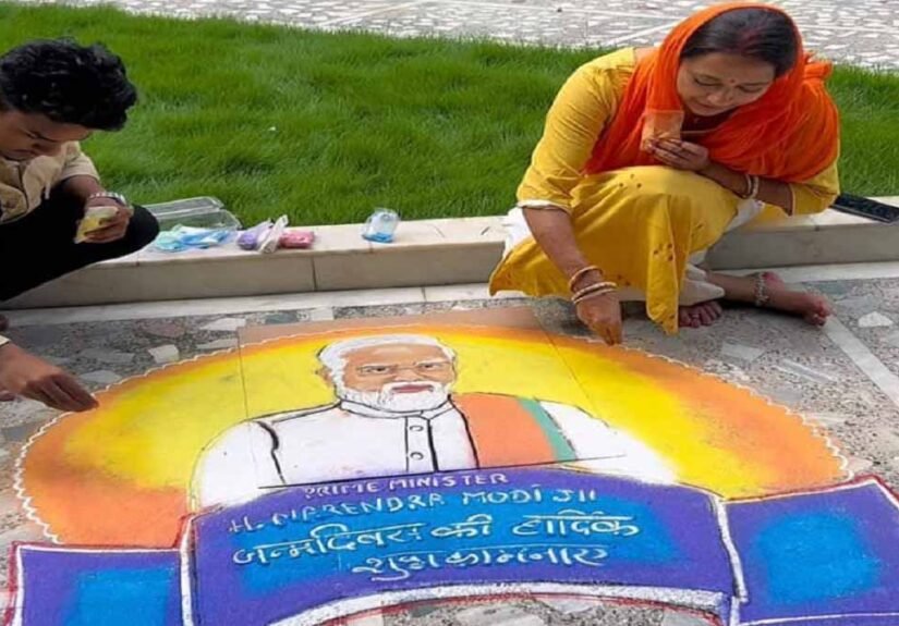 Ketki Singh Rangoli