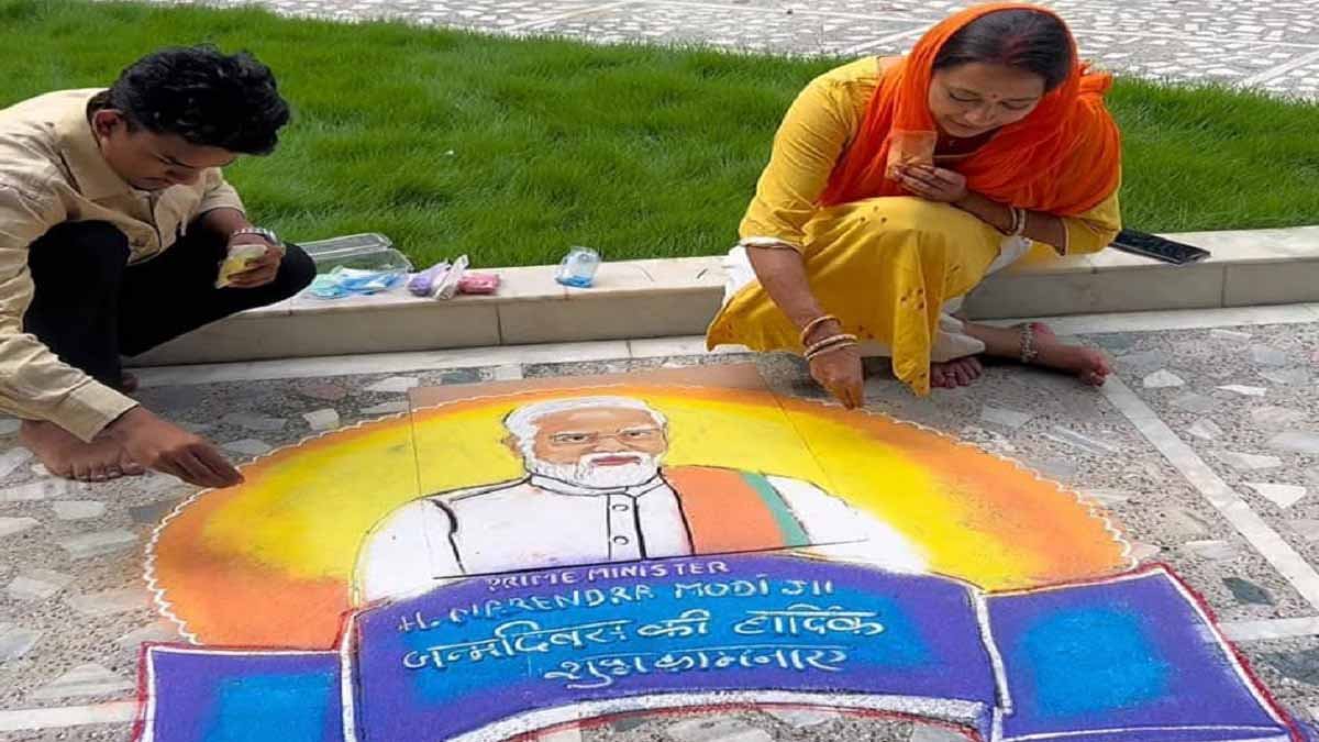 Ketki Singh Rangoli