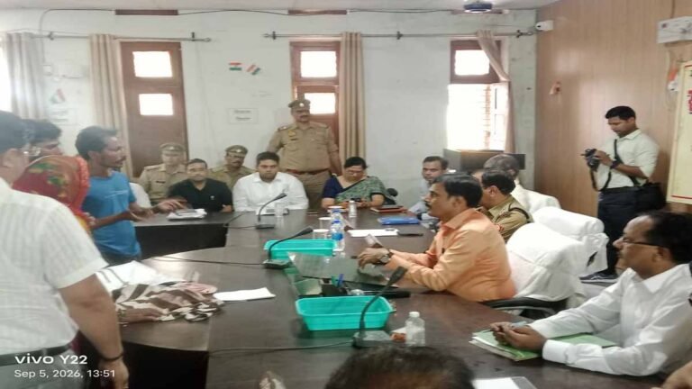 Rasra Samadhan Diwas