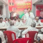 Sapa Meeting 07
