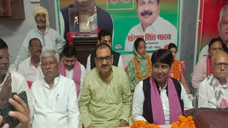 Sapa Meeting Ballia 05