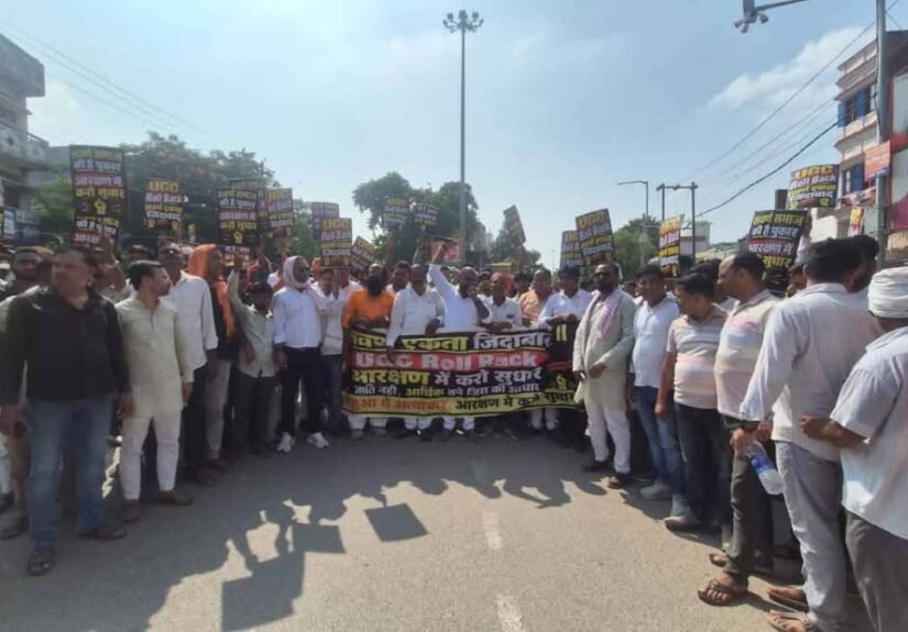 Savarn Dharna