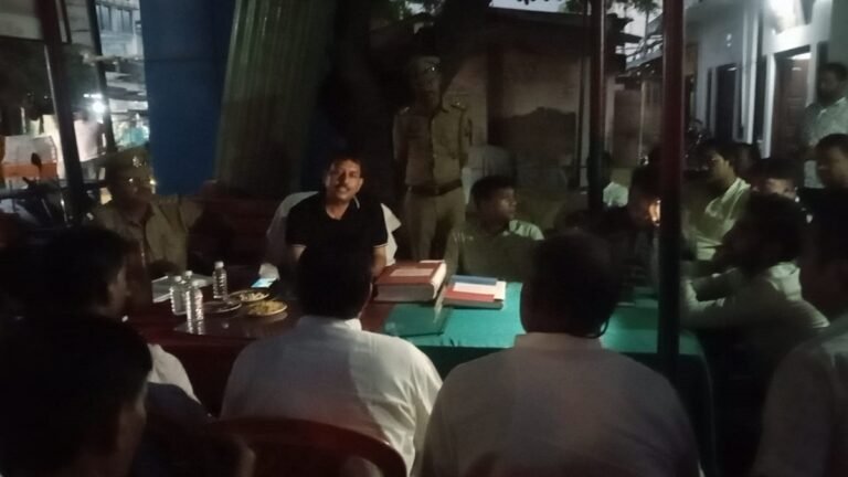 Sear Peace Commetee Meet