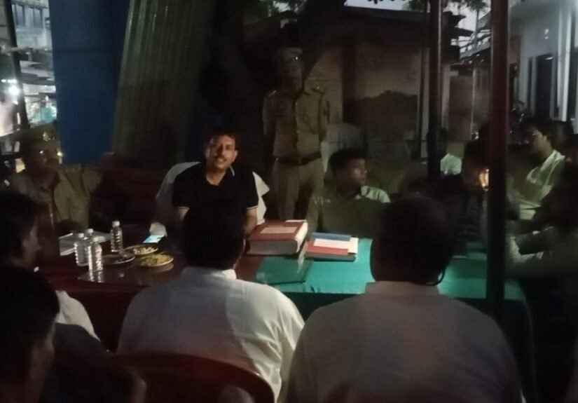 Sear Peace Commetee Meet