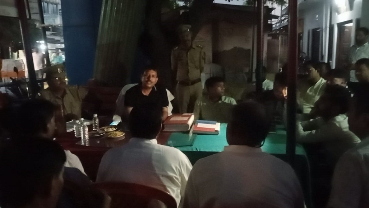 Sear Peace Commetee Meet