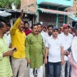 Sikandarpur Bijli Protest
