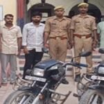 Ubhaon Umesh Case Arrested