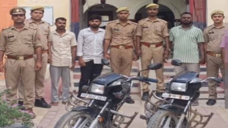 Ubhaon Umesh Case Arrested