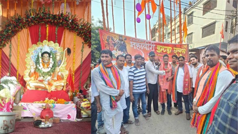 mahaveeri jhanda julus 1