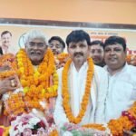 premchandra Mishra Ballia