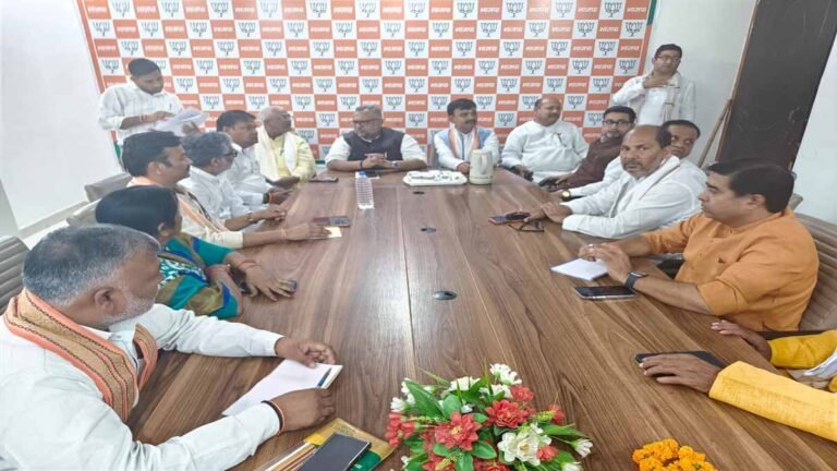 BJP Meeting Ballia