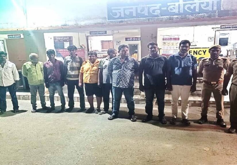 Ballia Jua Arrest